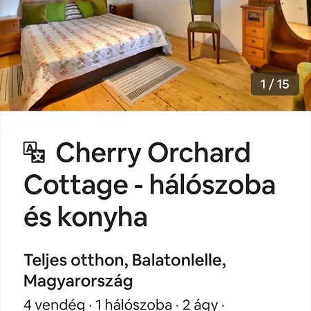 Noname * Балатонлелле